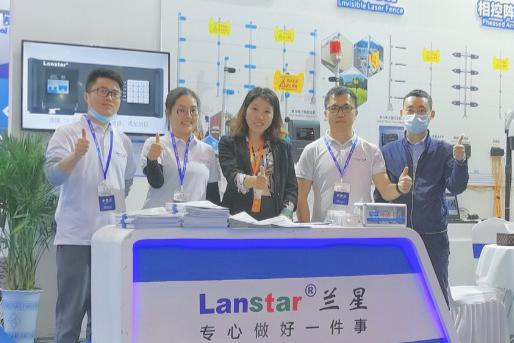 安防展會(huì)邀請(qǐng)函|河南、廣西、湖北展會(huì)三站