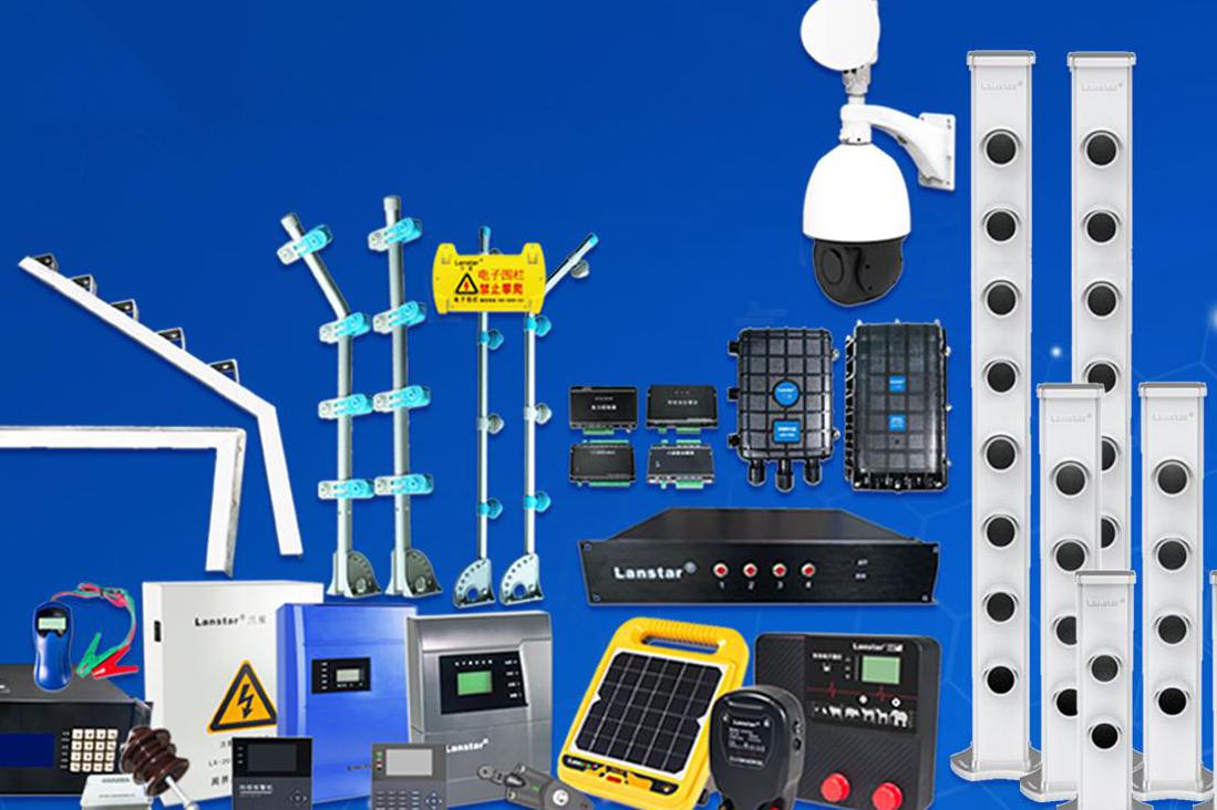 展會動態|蘭星科技亮相武漢安防展，誠邀您蒞臨！