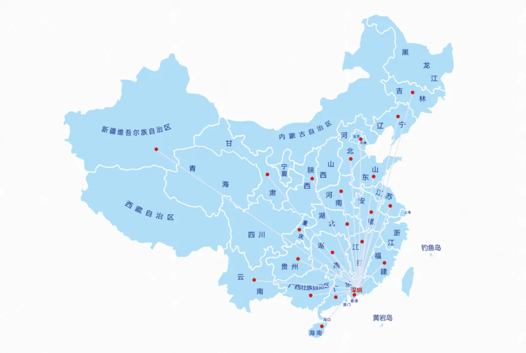 1740541952892957.png 企業微信截圖_b143a1f9-2d24-44f7-857c-80d9bc55343a.png